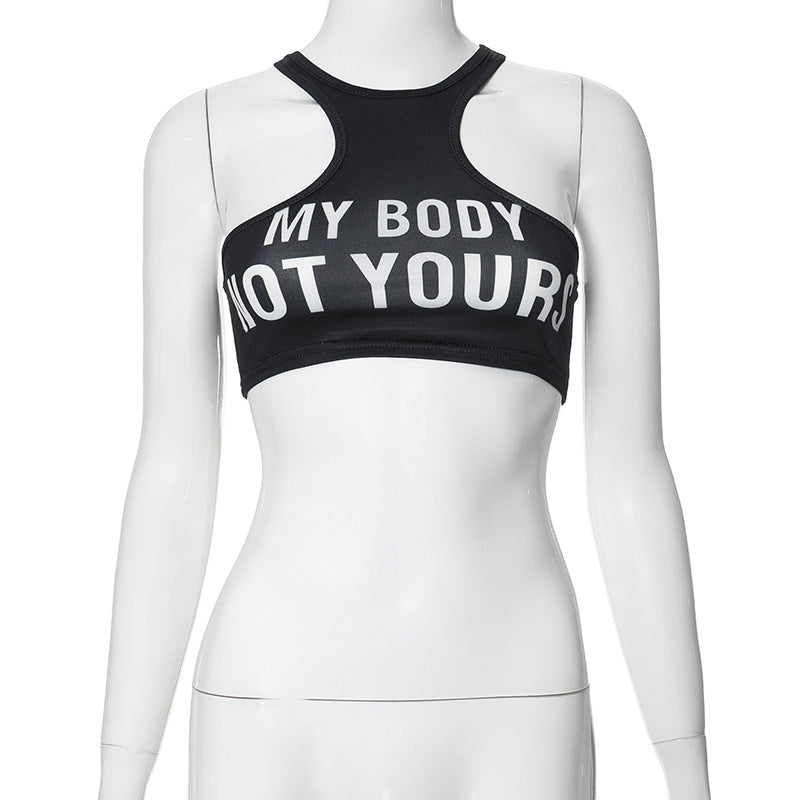 MyBody Tee